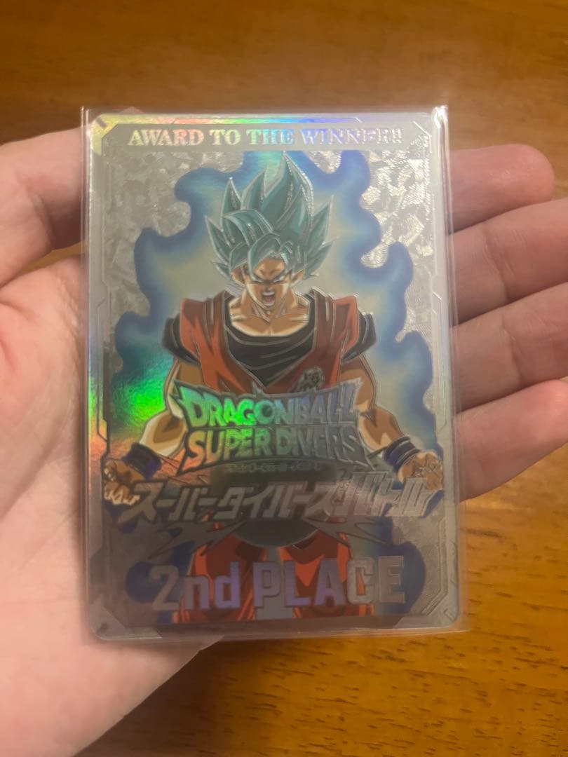 ドラゴンボールスーパーダイバーズ 大会 準優勝景品 限定カード