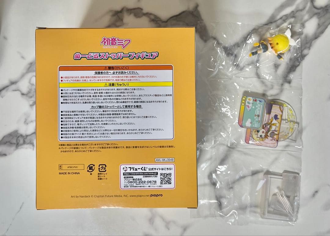 鏡音リン ぬーどるストッパー　WINDOW FIGURE フィギュア