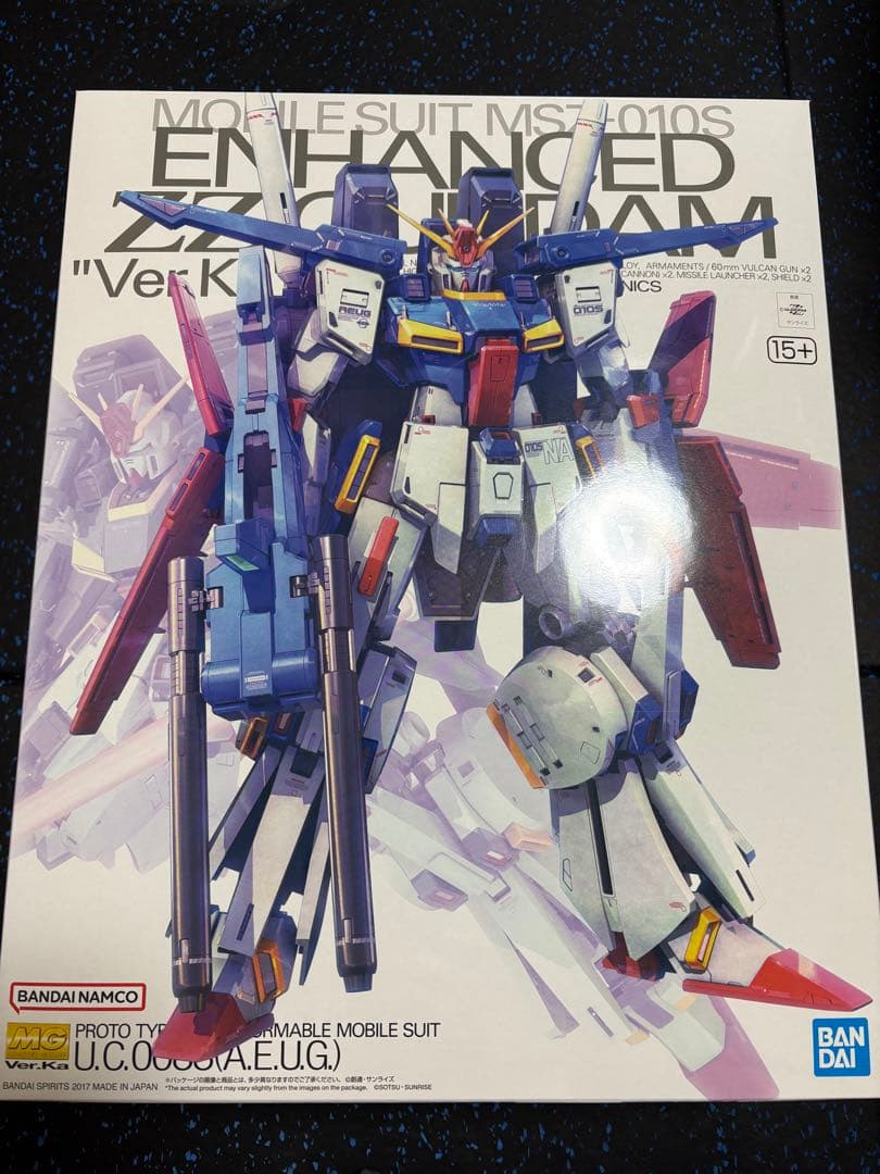 ガンプラセット【マ・クベグフ、ユニ最終スペコ、サザビー スペコ×2体】