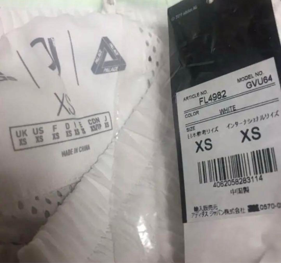 新品 PALACE JUVENTUS トラックジャケット 上下 XS