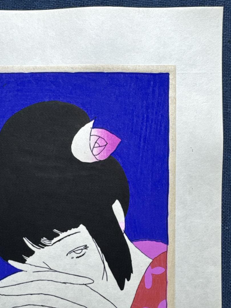 林静一 オリジナル木版画「儚夢（ろまん）」A