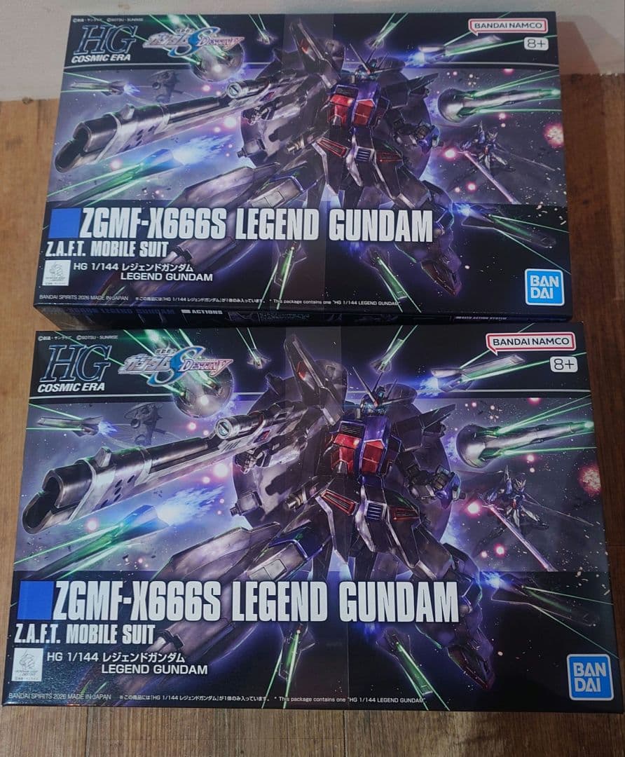 新品未開封 レジェンドガンダム HG 2個セット