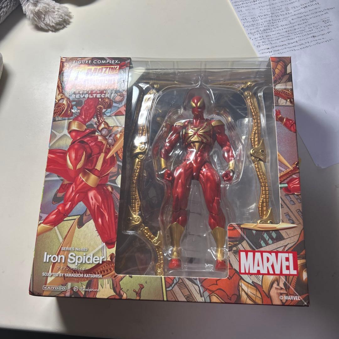 リボルテック　アイアンスパイダー 海洋堂 スパイダーマン フィギュア