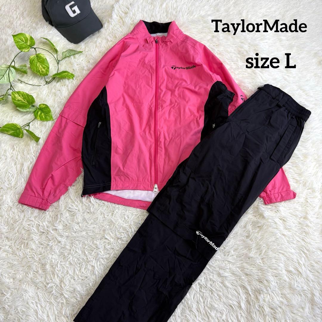 【テーラーメイド】極美品 レインウェア 上下セットアップ Lサイズ メンズ