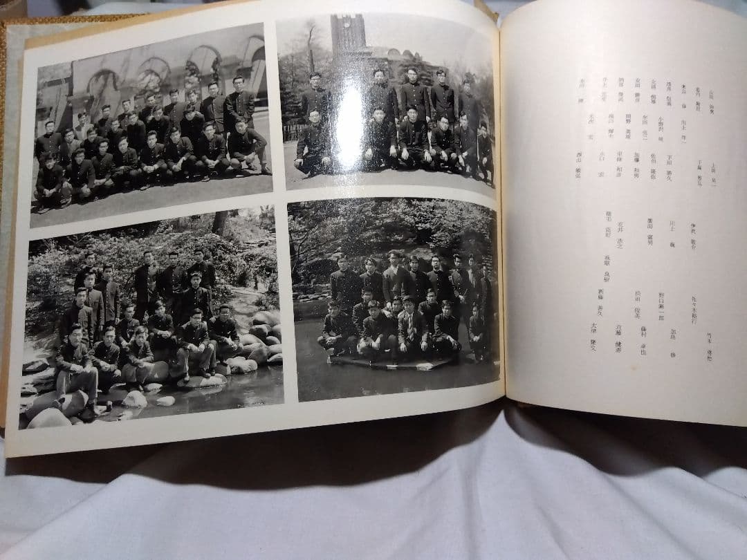 ♪卒業記念 東京大學法學部　昭和三十七年三月