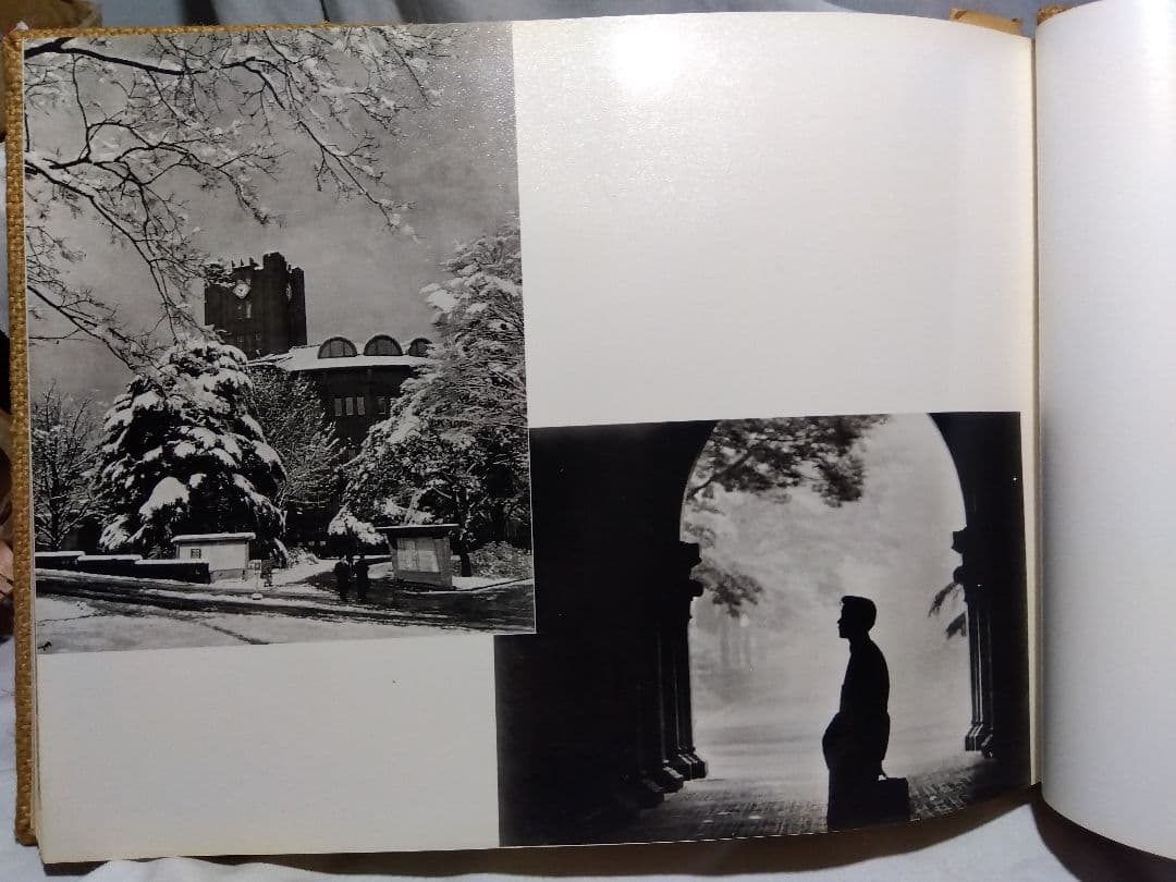 ♪卒業記念 東京大學法學部　昭和三十七年三月
