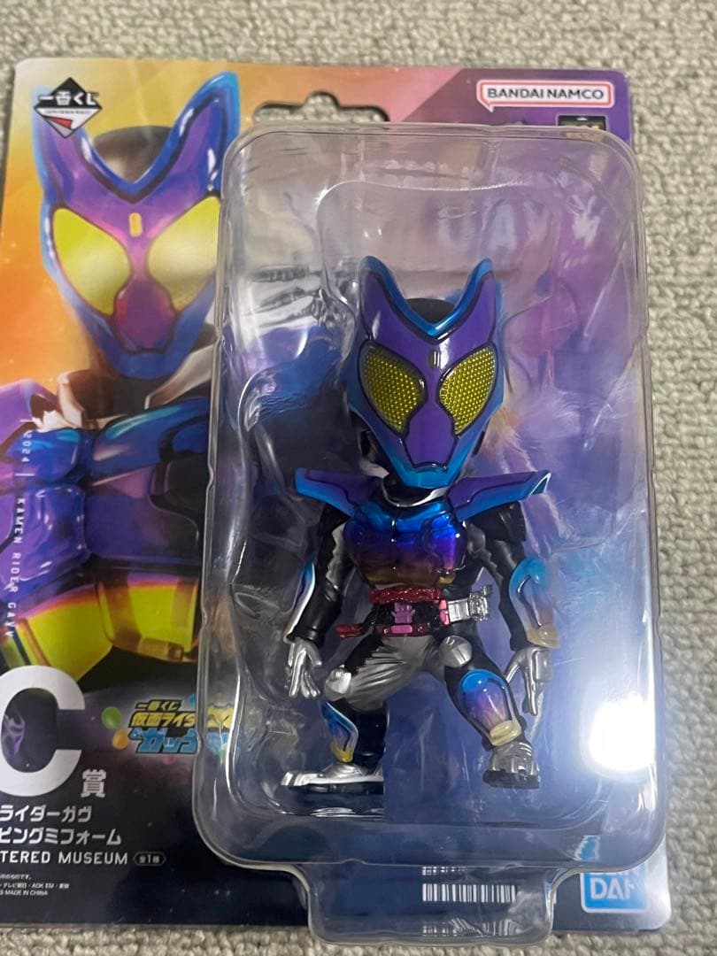 仮面ライダーガヴ 一番くじ blistered museum 闇菓子