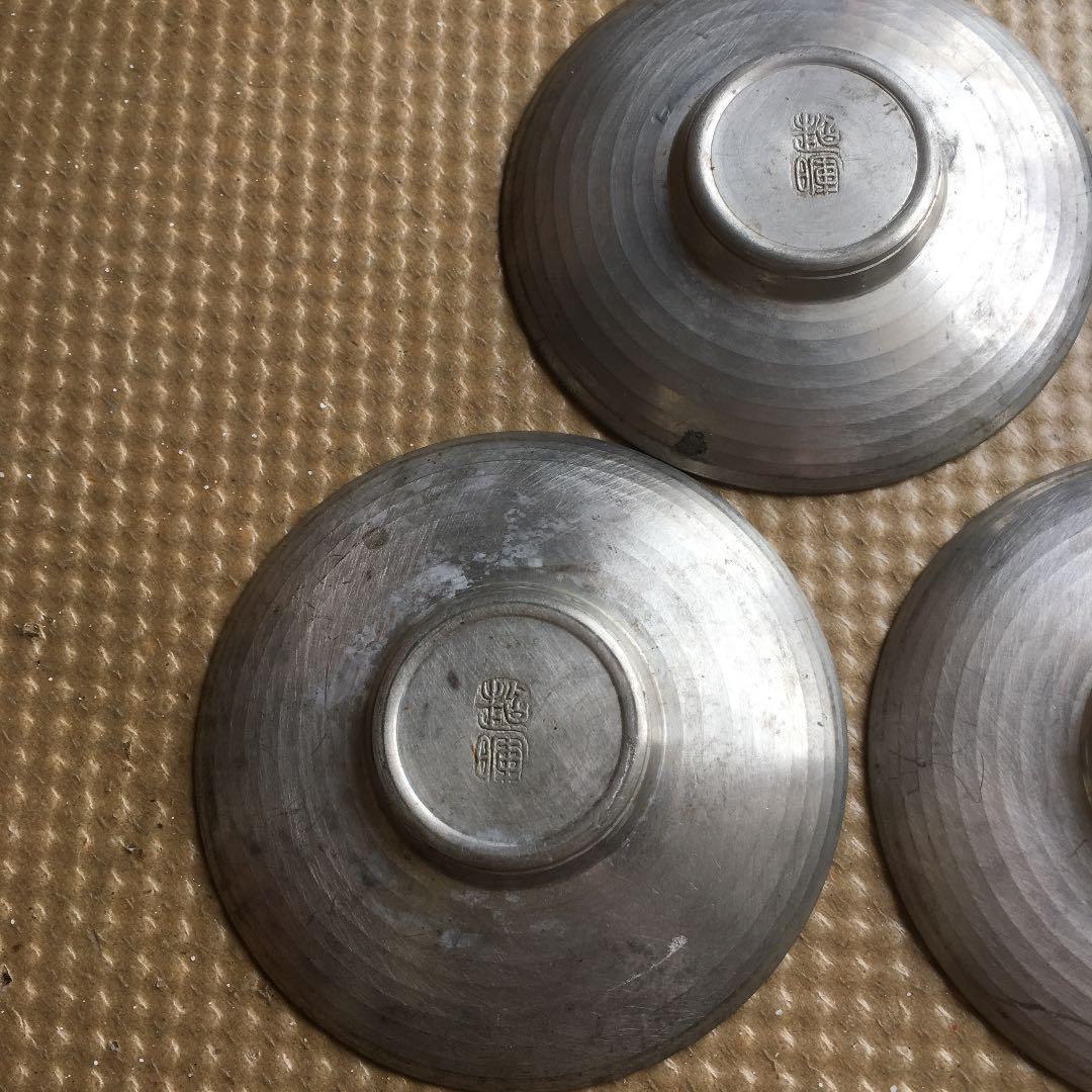 1040 超暉 錫製 柄なし丸形茶托 五客 茶器　茶道具　煎茶道具