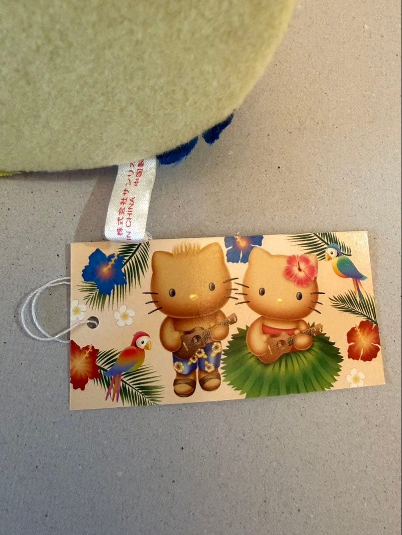 【タグ付き】ハローキティ ダニエルペアドールハワイSぬいぐるみ　日焼けキティ