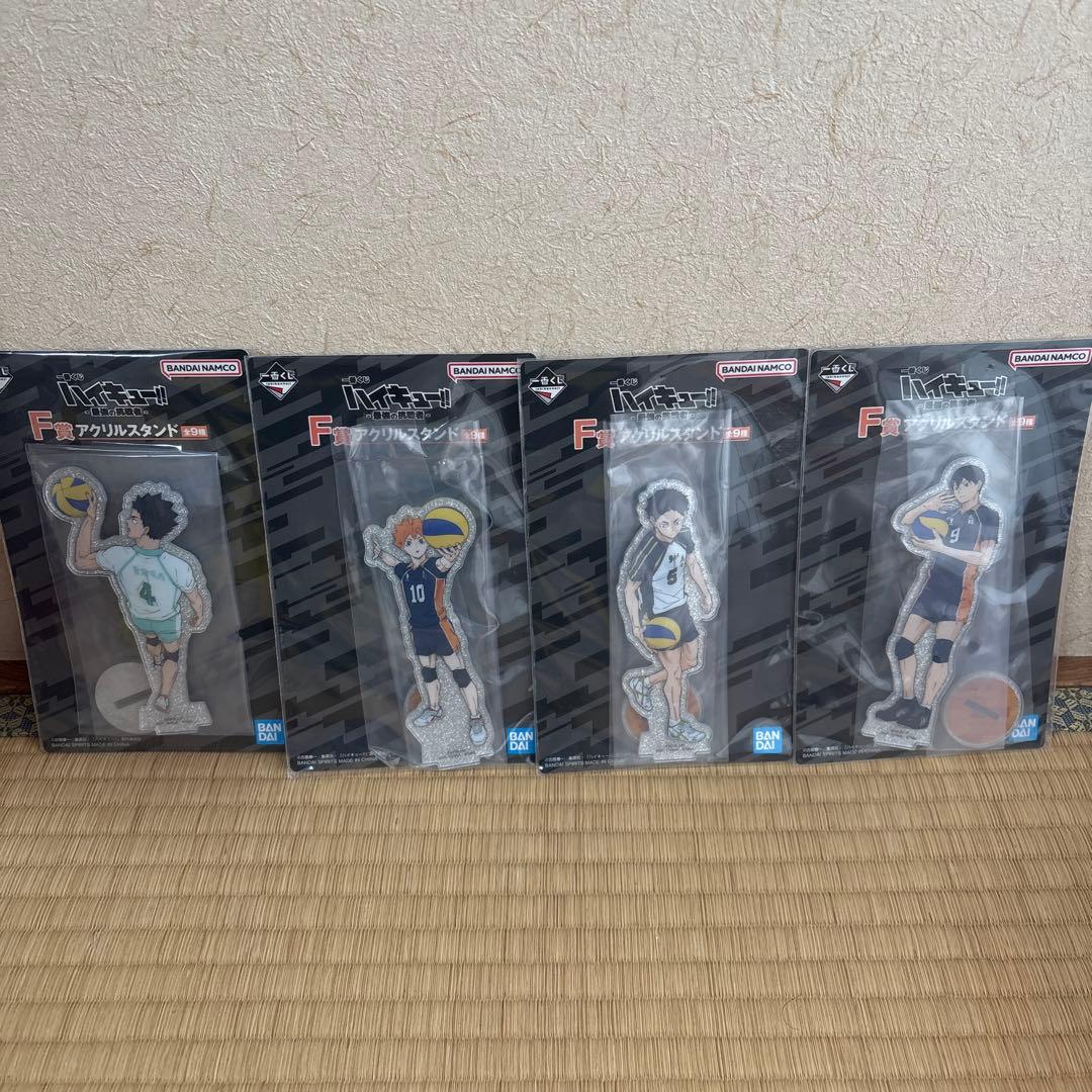 今*月様 ハイキュー!! 一番くじ ラストワン賞☀︎ポーチ含む11点セット