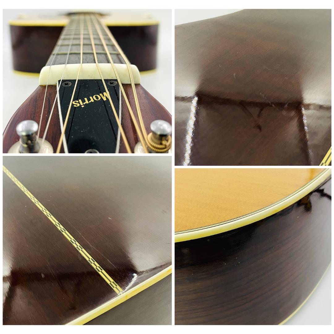 Morris W-20 飯田楽器 ビンテージ 1970年代 弦高低め【整備品】