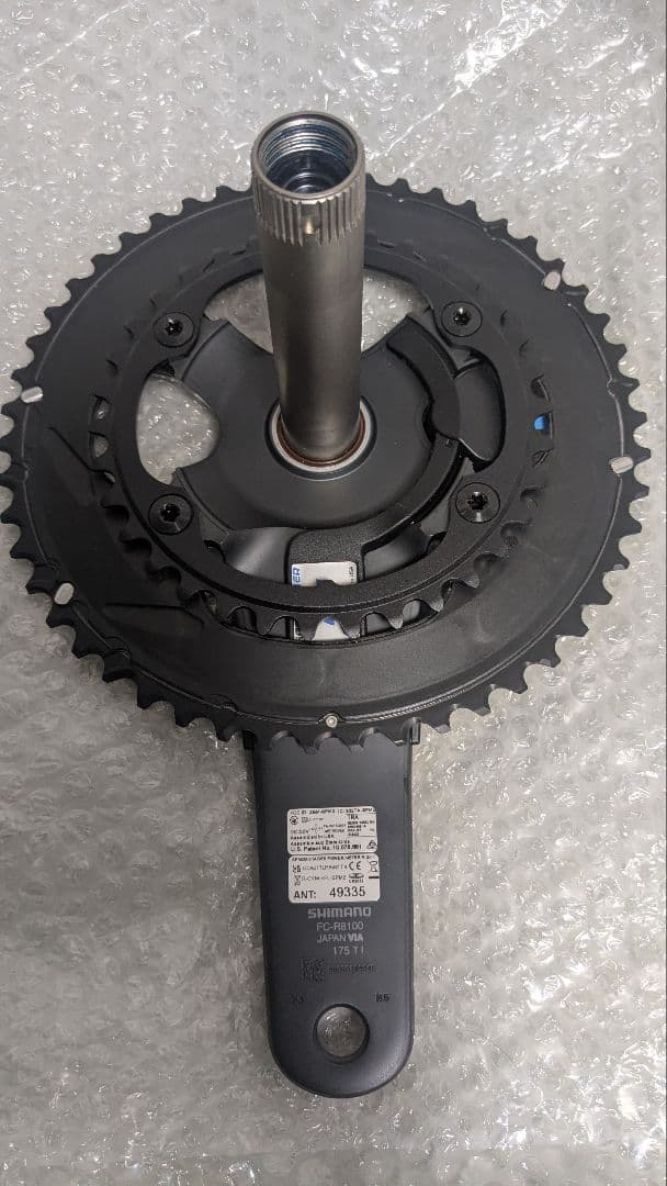 【未使用/希少】R8100-P 右クランク