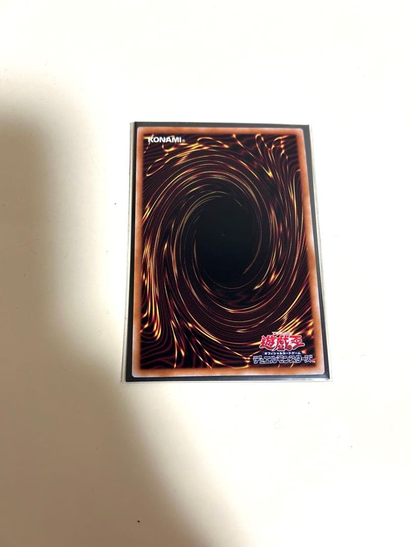 閃刀姫-アザレア　シークレット　RED ver (赤シク)