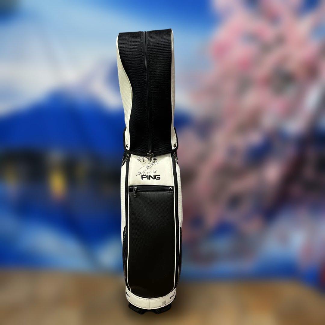 寶BR-960PINGキャディバッグ 3.6kg20cm