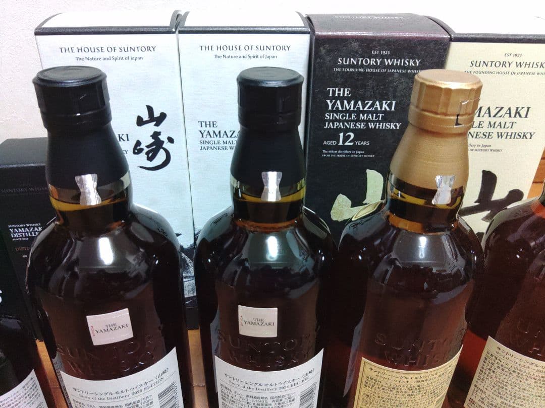 山崎12年 山崎NV 山崎蒸溜所限定 山崎2024 2025 ミニボトル 6本