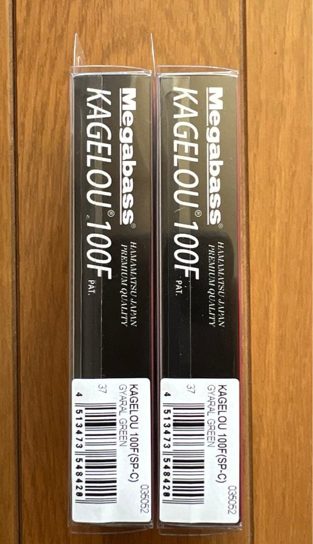 メガバス　カゲロウ100F fimo　2個