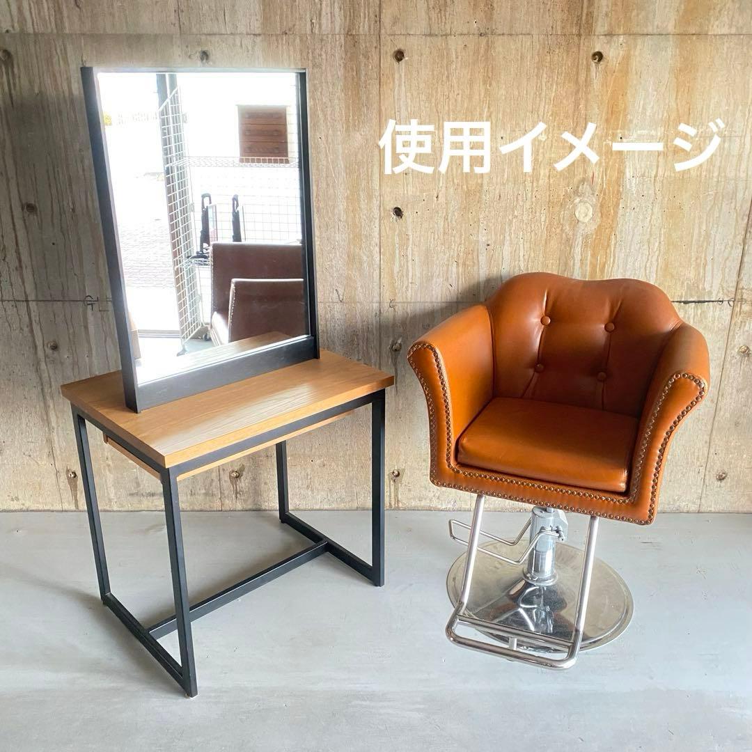 TOUGH DESIGN PRODUCT 天然木 両面ドレッサー 美容室　ミラー