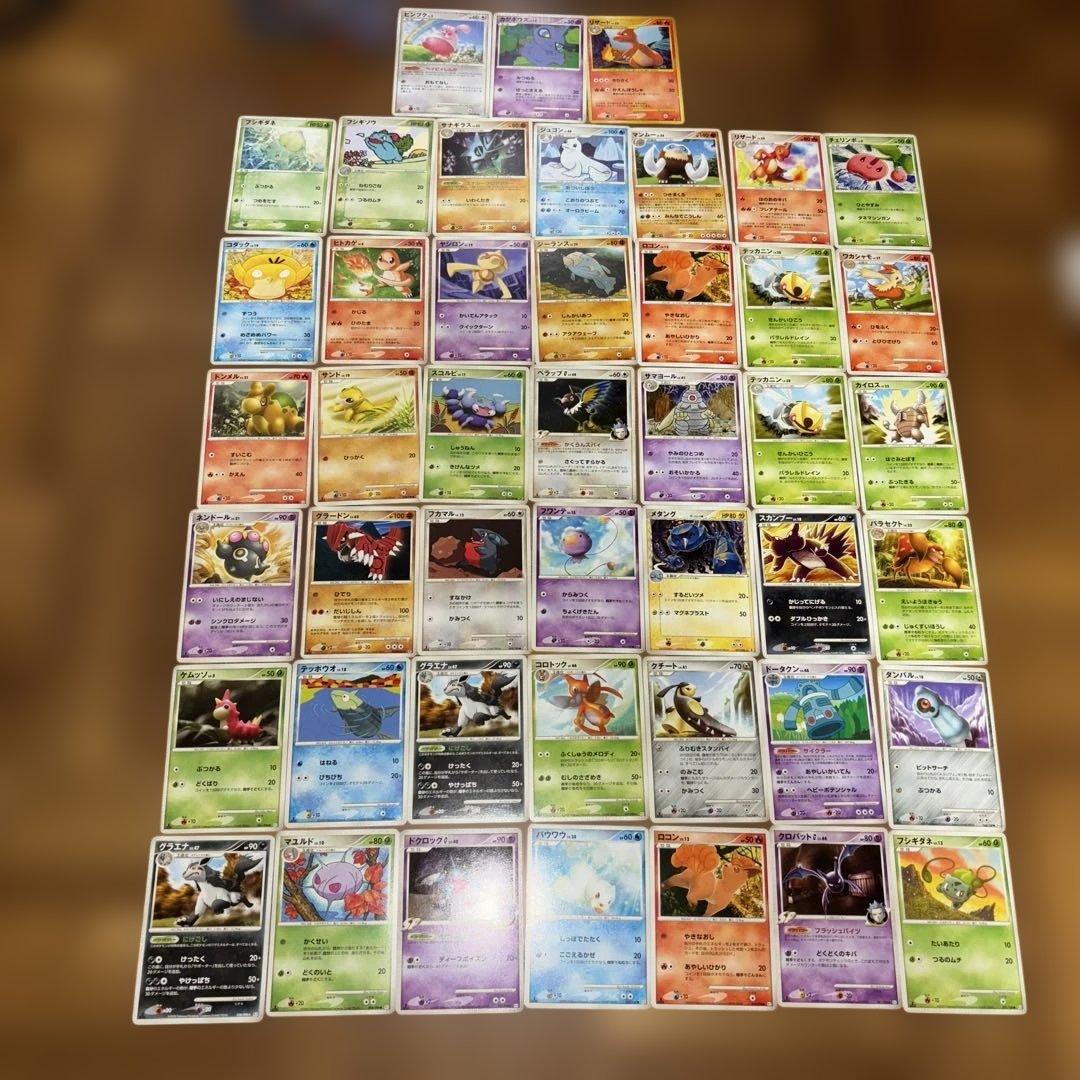 ポケモンカードセット 多種類