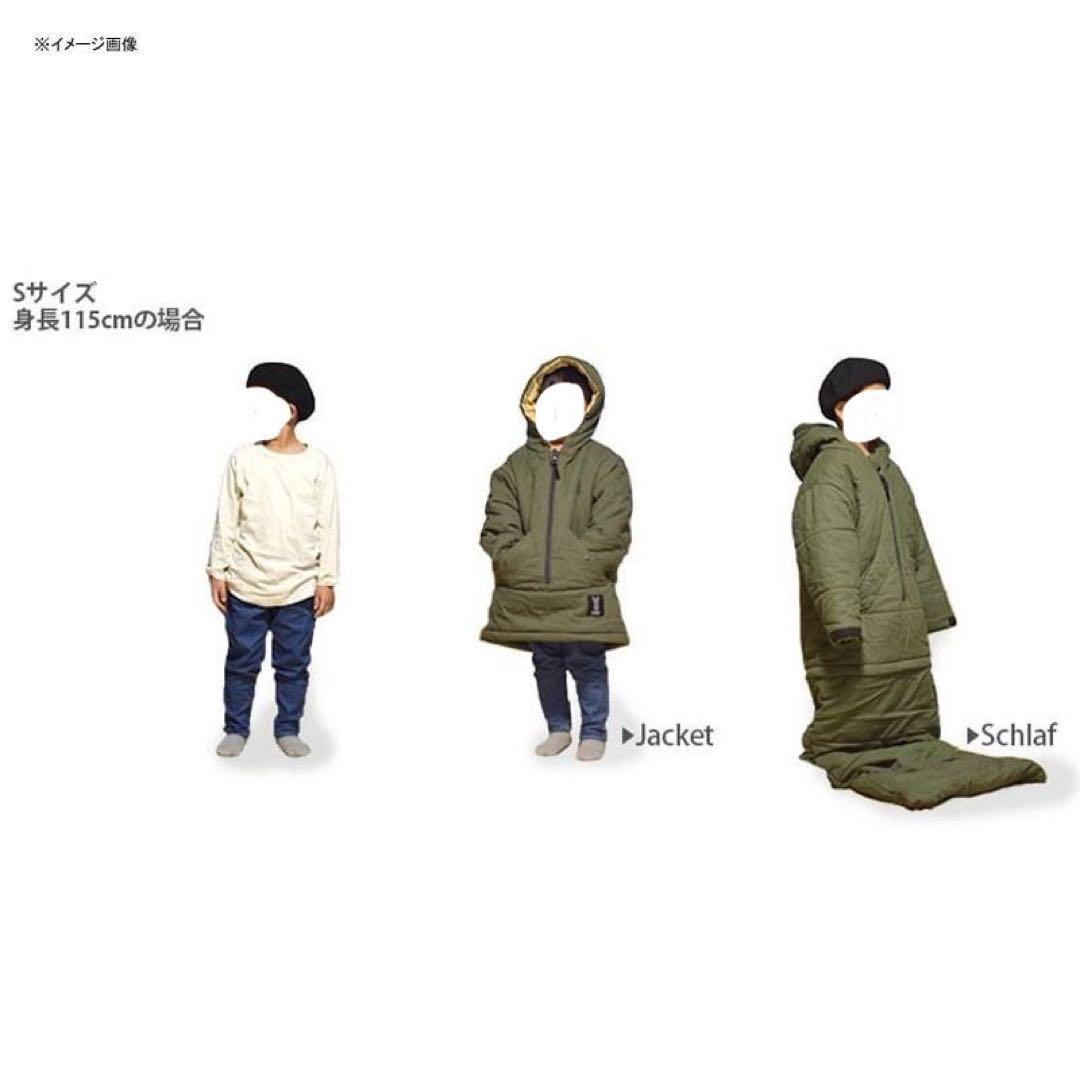 ジャケシュラ M×2 S×1 セット