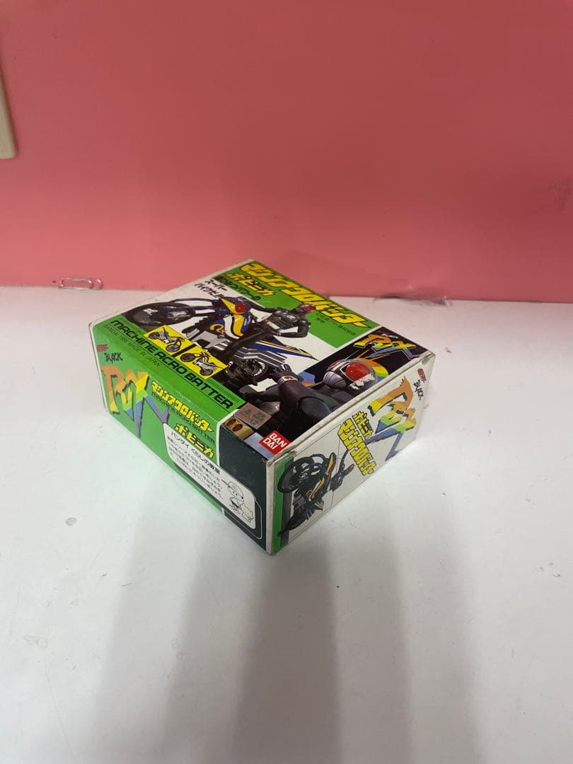 週末セール ポピニカ 仮面ライダーBLACK RX マシンアクロバッター 未開封