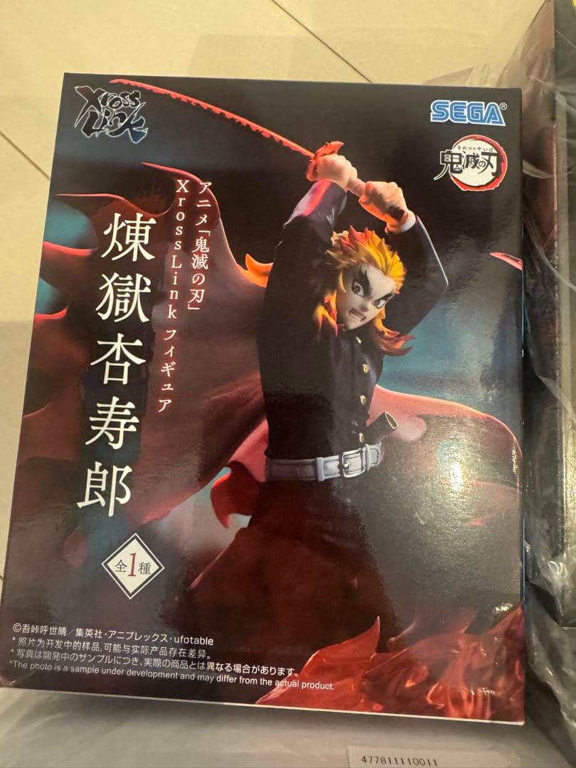 煉獄　ブラック・マジシャン & ナミカゼ・ミナト フィギュアセット