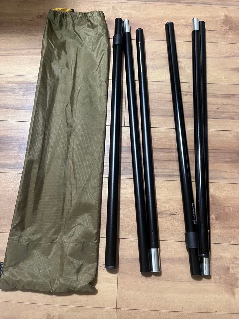 NEMO ヘキサライト6p