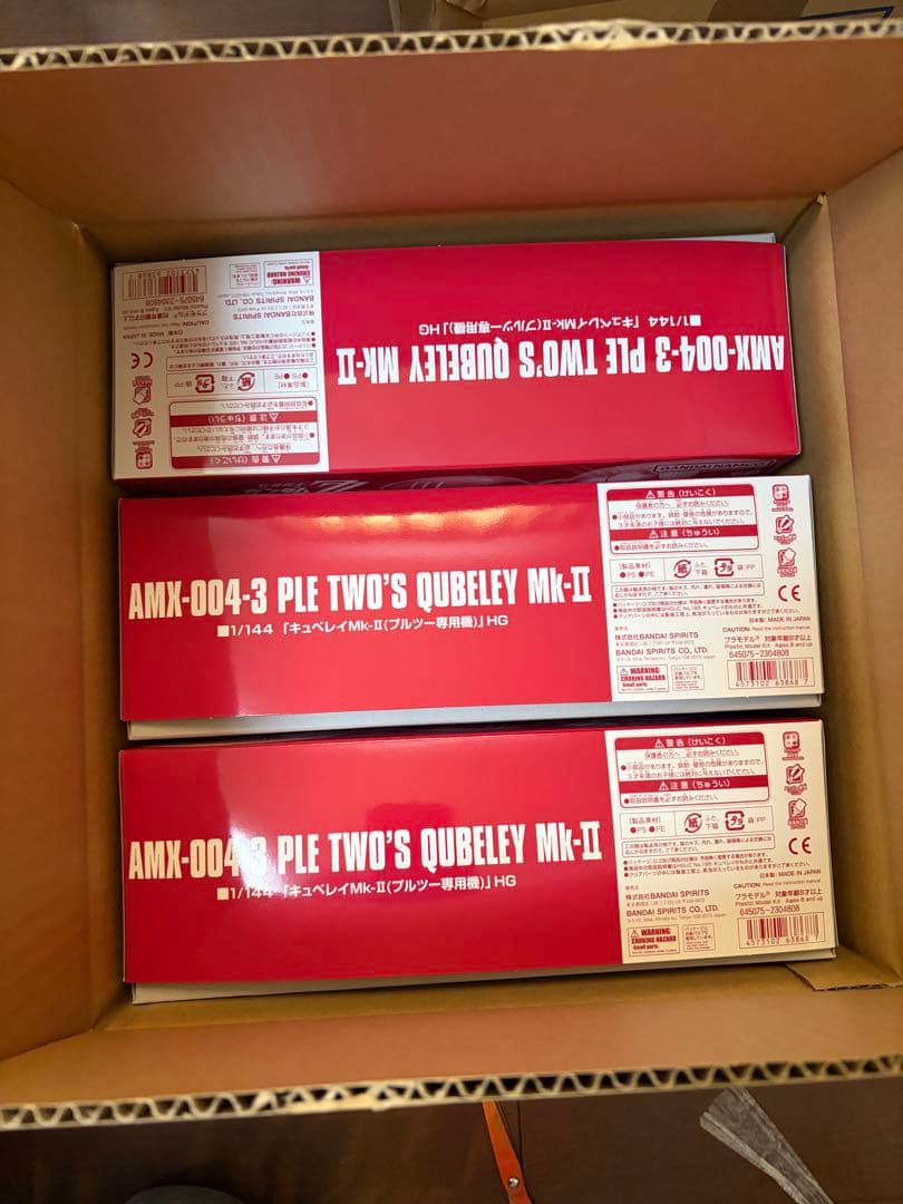 キュベレイMk-2 エルピープル&プルツー×3セット