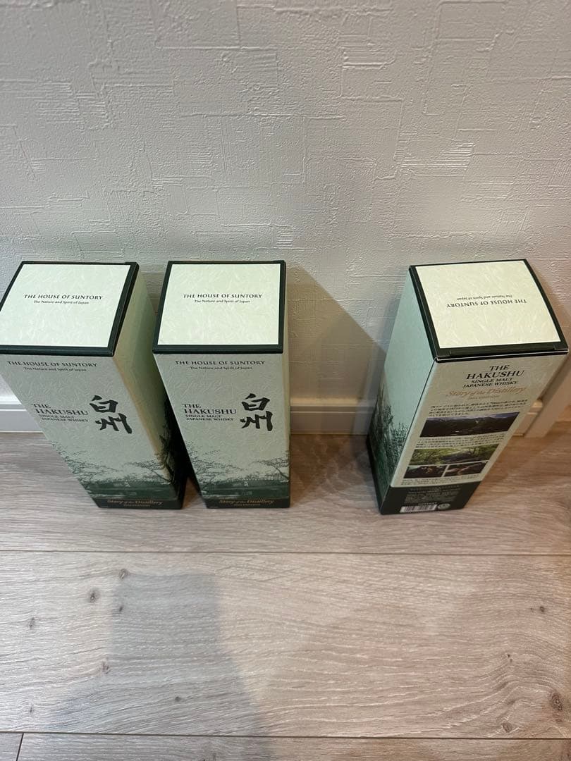 2024 サントリー 白州 Story of the Distillery 3本