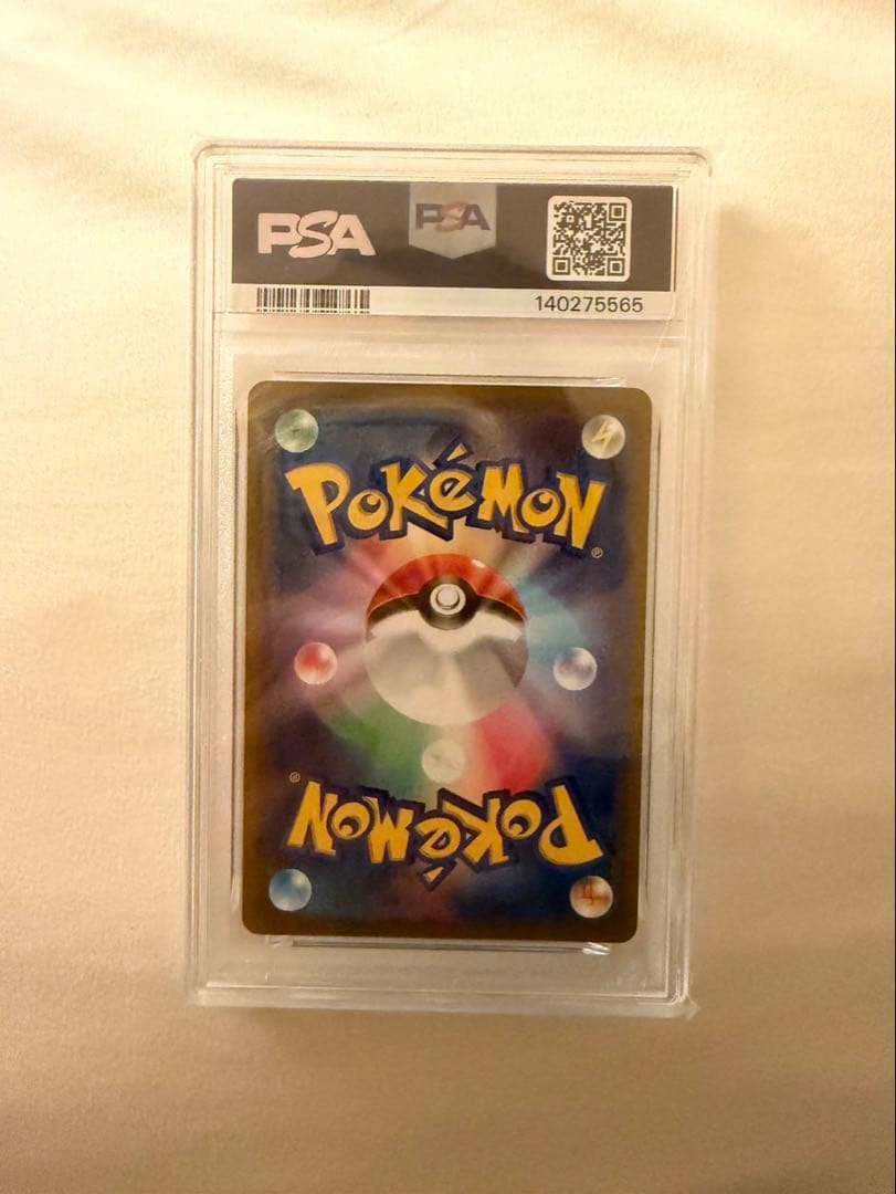 ギラティナV SR SA PSA 10 2022 Lost Abyss #111