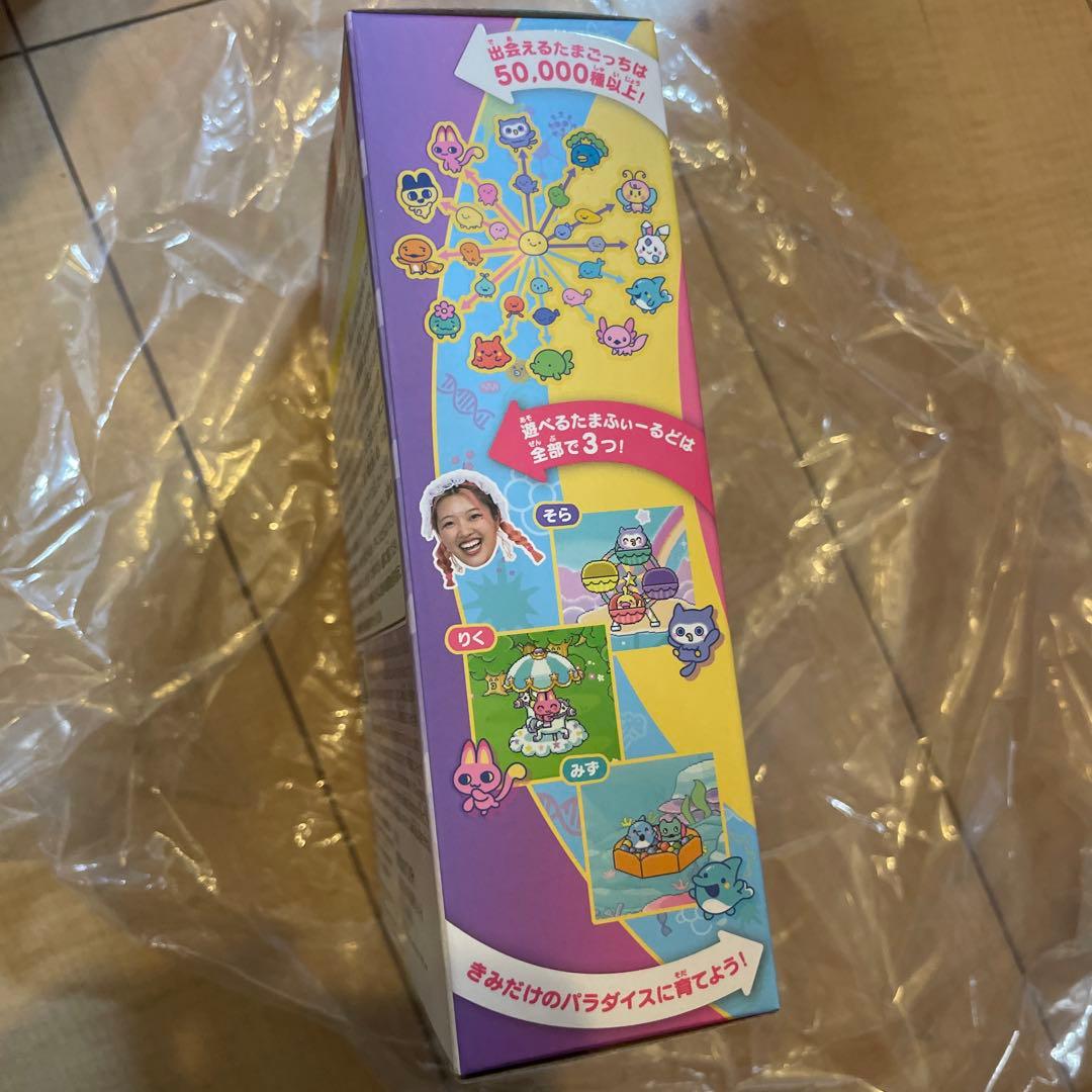 tamagotchi スペシャルセット たまごっち 竹下 ぱらだいす しなこ