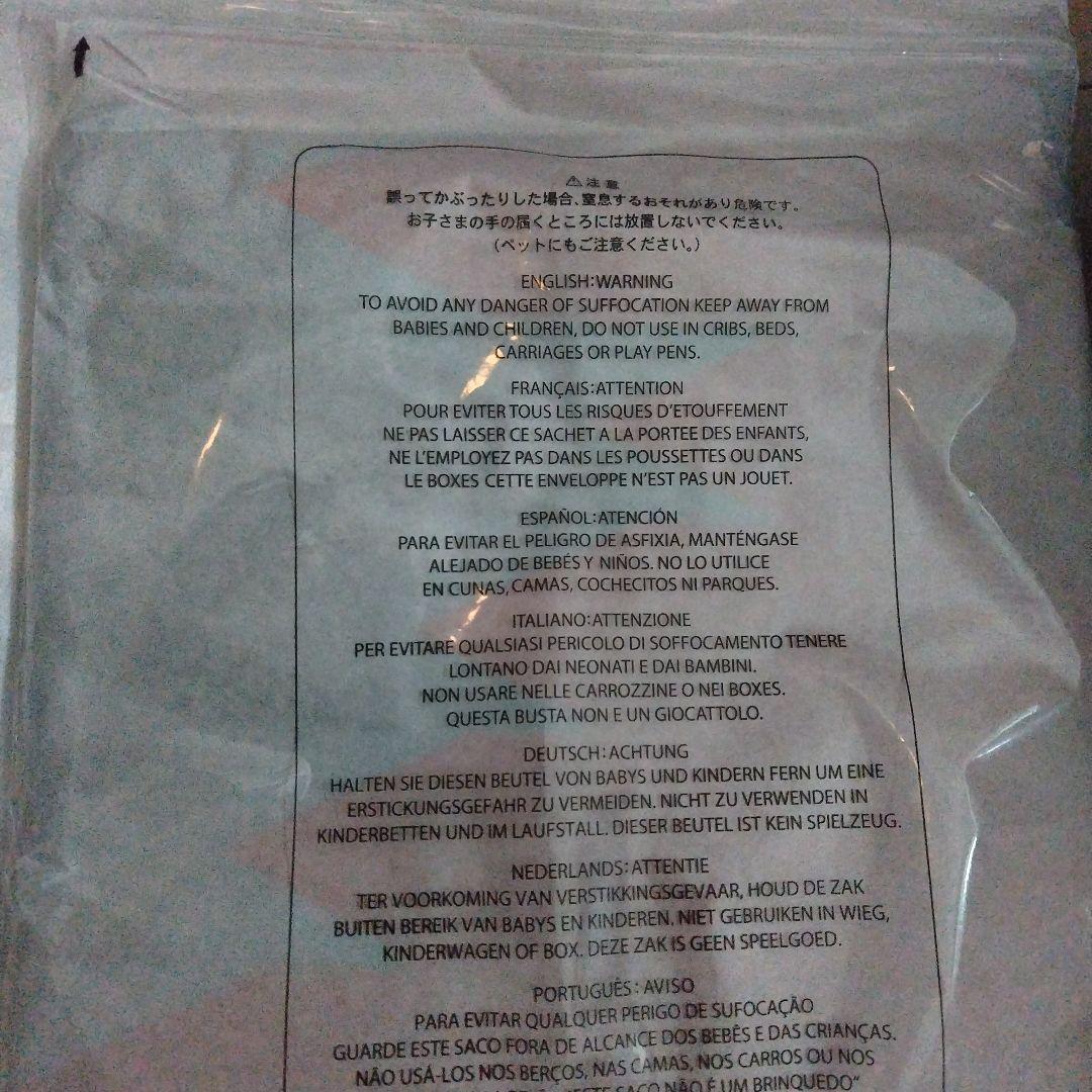 バレーボール男子日本代表　髙橋藍　レプリカユニフォーム