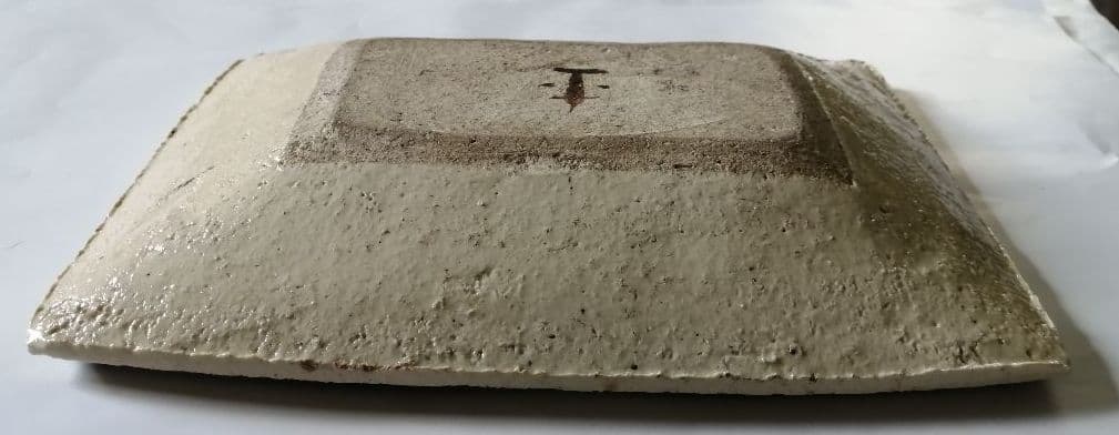 福田平八郎　雄牛飾皿