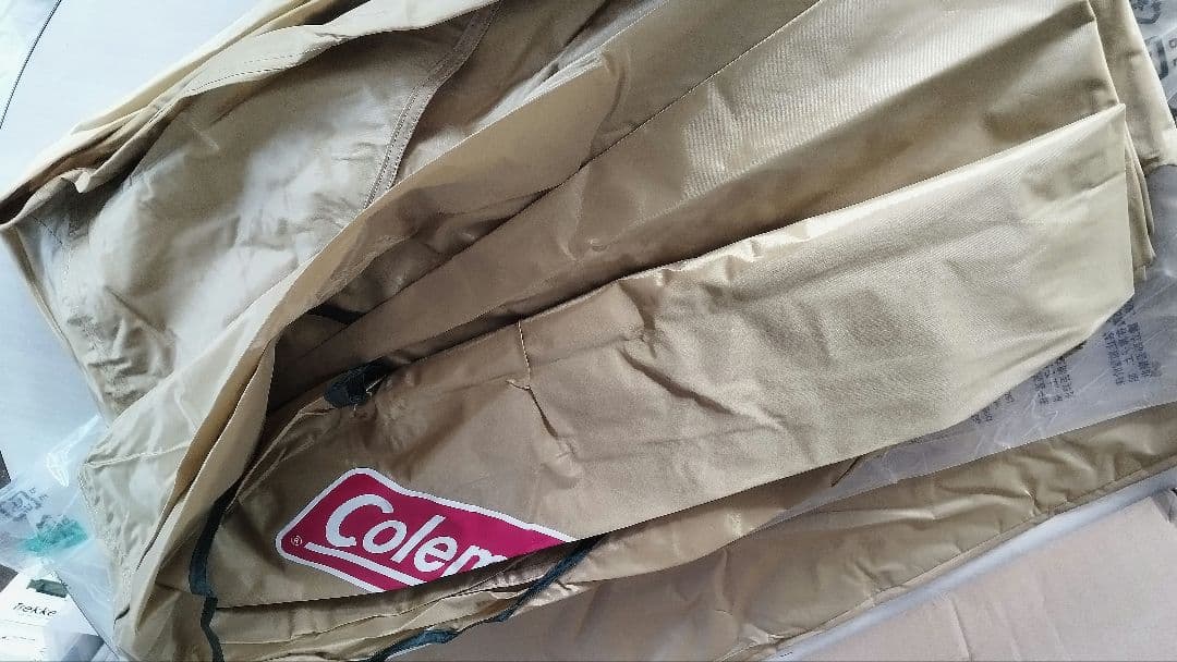 コールマン　パーティーシェードライト300