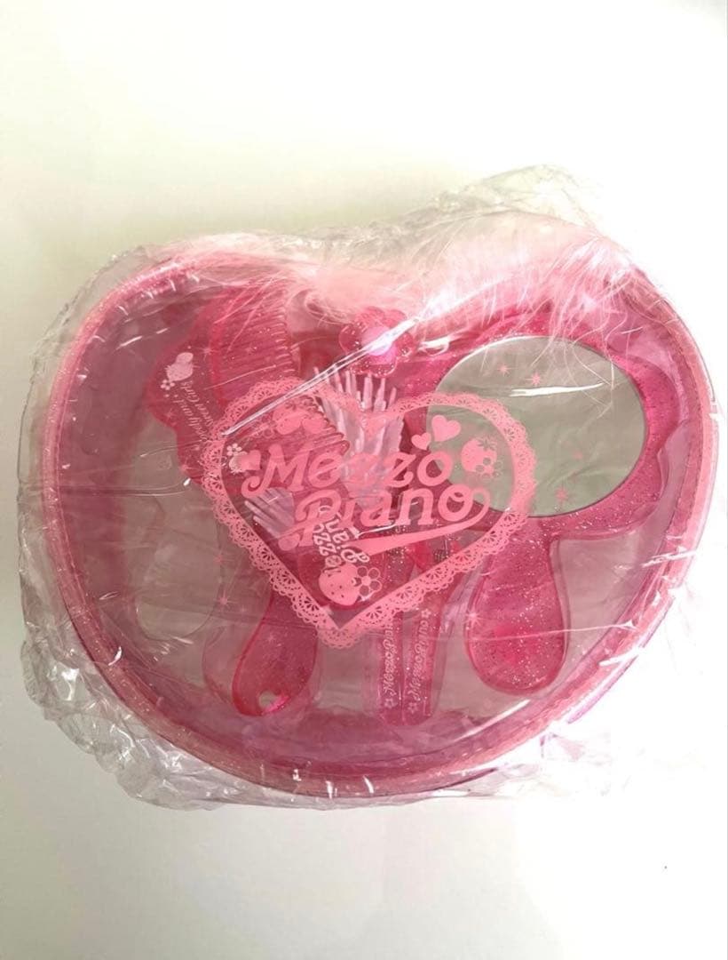 ひろ‼️1/24まで