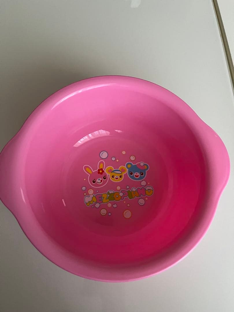 ひろ‼️1/24まで