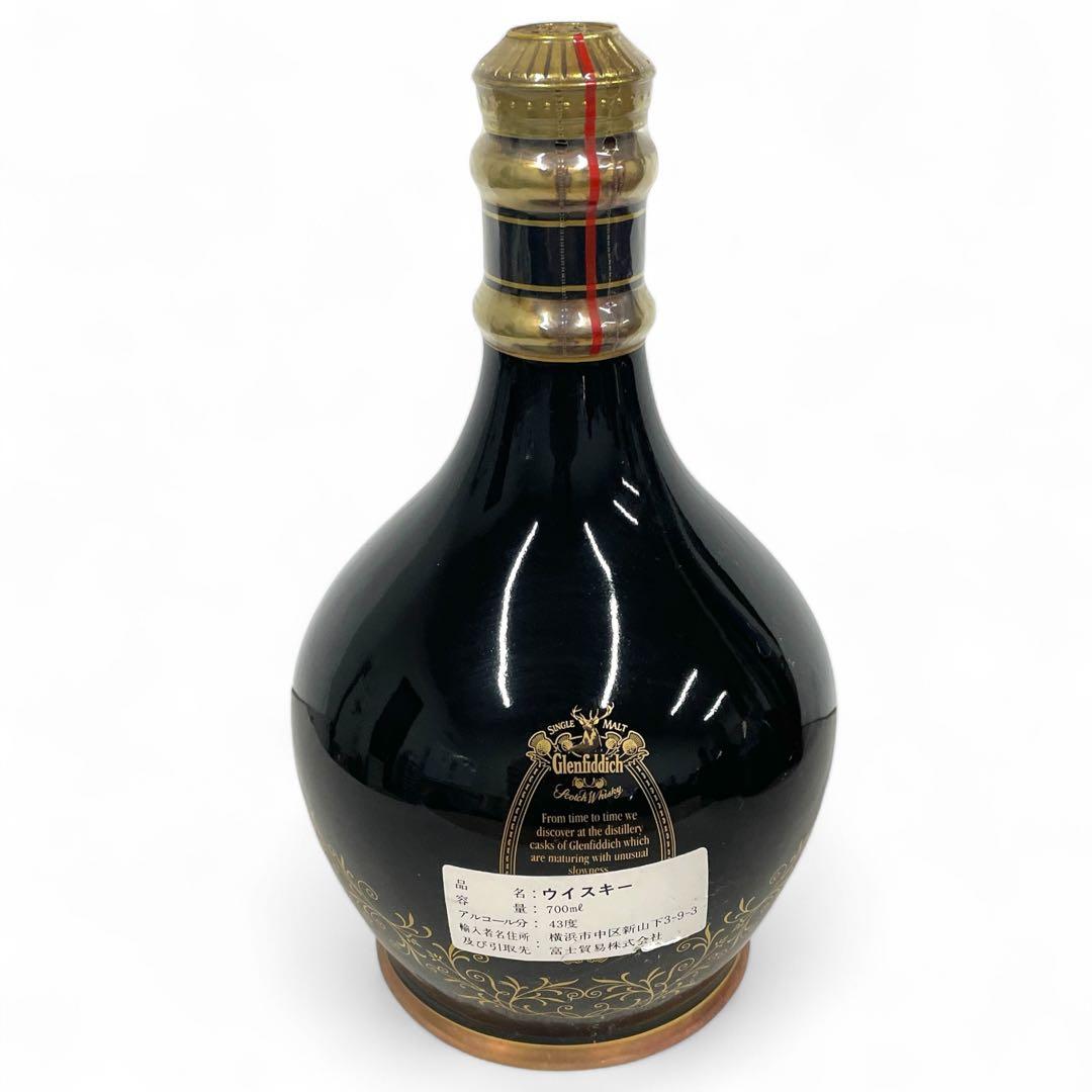 【未開封】グレンフィディック Glenfiddich 18年 700ml