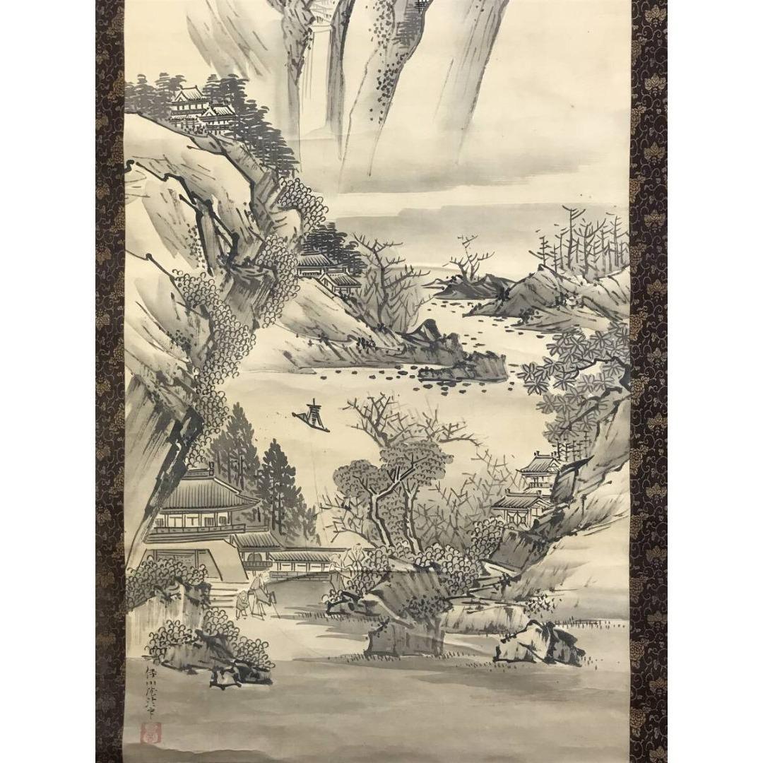 模写/狩野伊川院/山水人物図/掛軸/名家伝来/AK-303