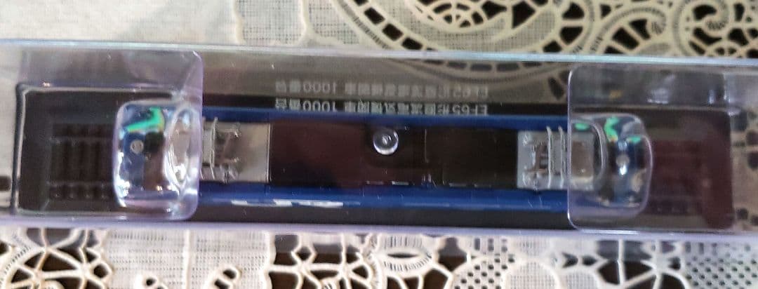 アシェット　JR EF65形 鉄道模型 ケース付き　1000番台