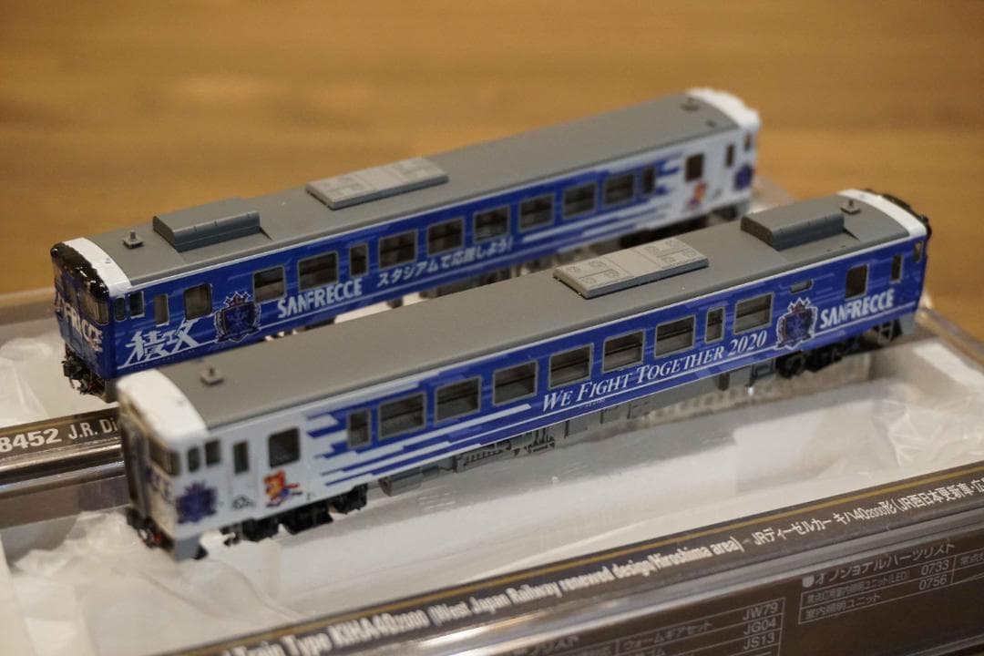 キハ40　サンフレッチェ応援ラッピング仕様　 白色室内灯組込 Ｍ+T車