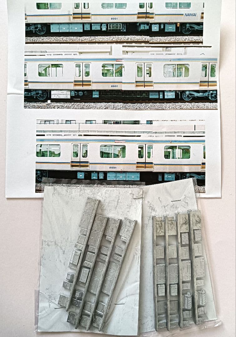 鉄道模型HOゲージ 南海床下機器