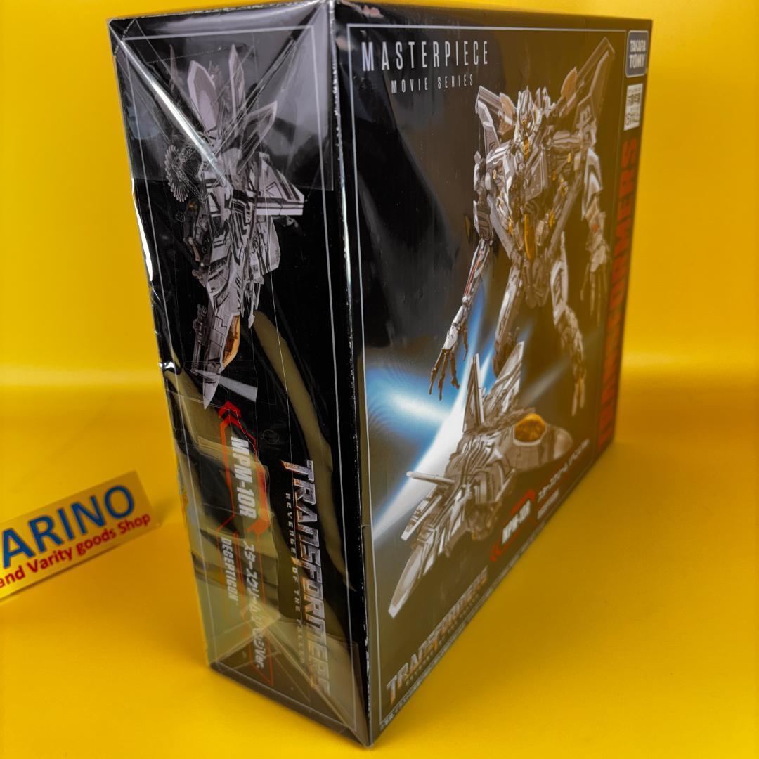 トランスフォーマーマスターピース MPM-10R スタースクリームリベンジVer