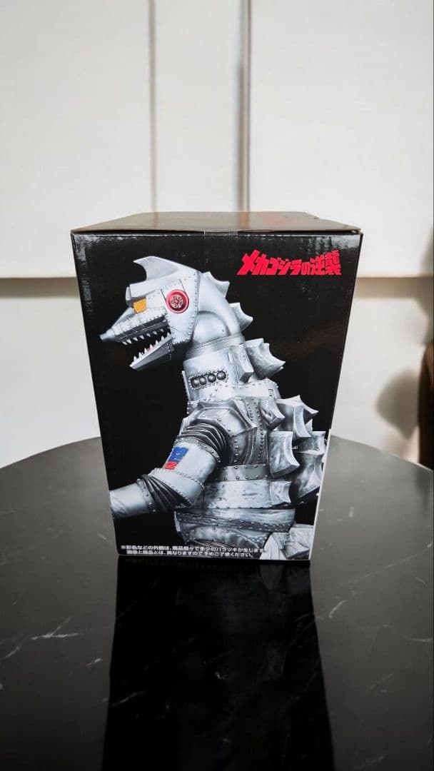 一番くじメカゴジラ MONSTERLISE フィギュアD賞