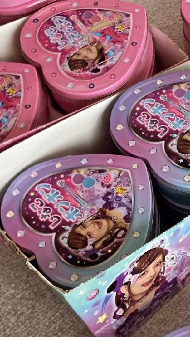 しなこボンボンまとめ売り10個セット　新品未開封　即日発送　早いもの勝ち