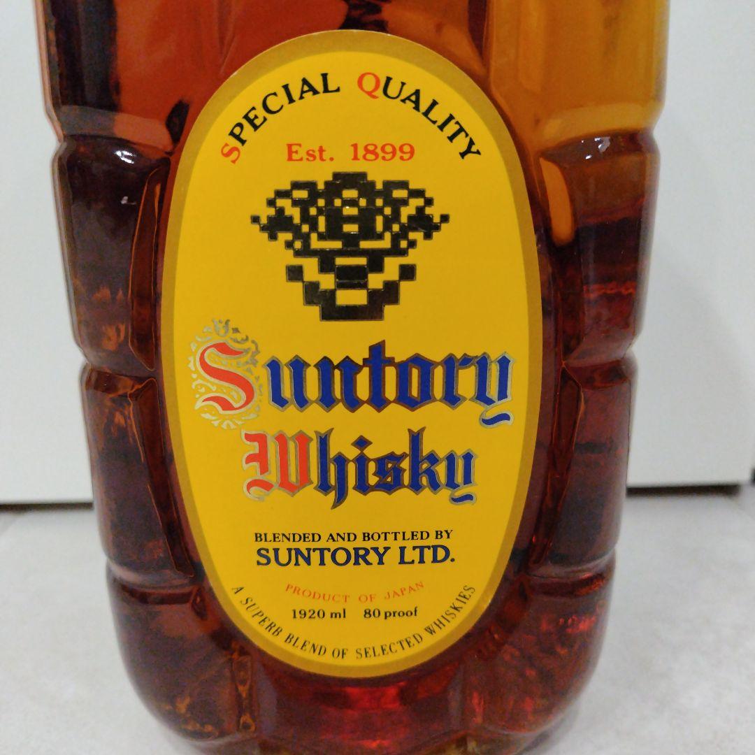 本日(7日)のみ値下げ　サントリーウイスキー角瓶　1,920ml　40%