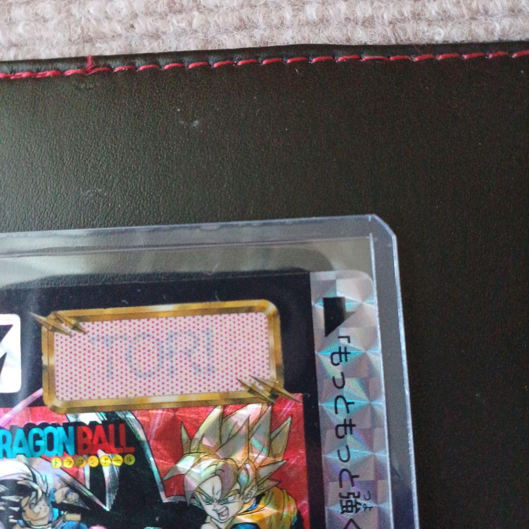 ドラゴンボール めちゃんこプロジェクトNo.1 孫悟空&悟飯【TORI】