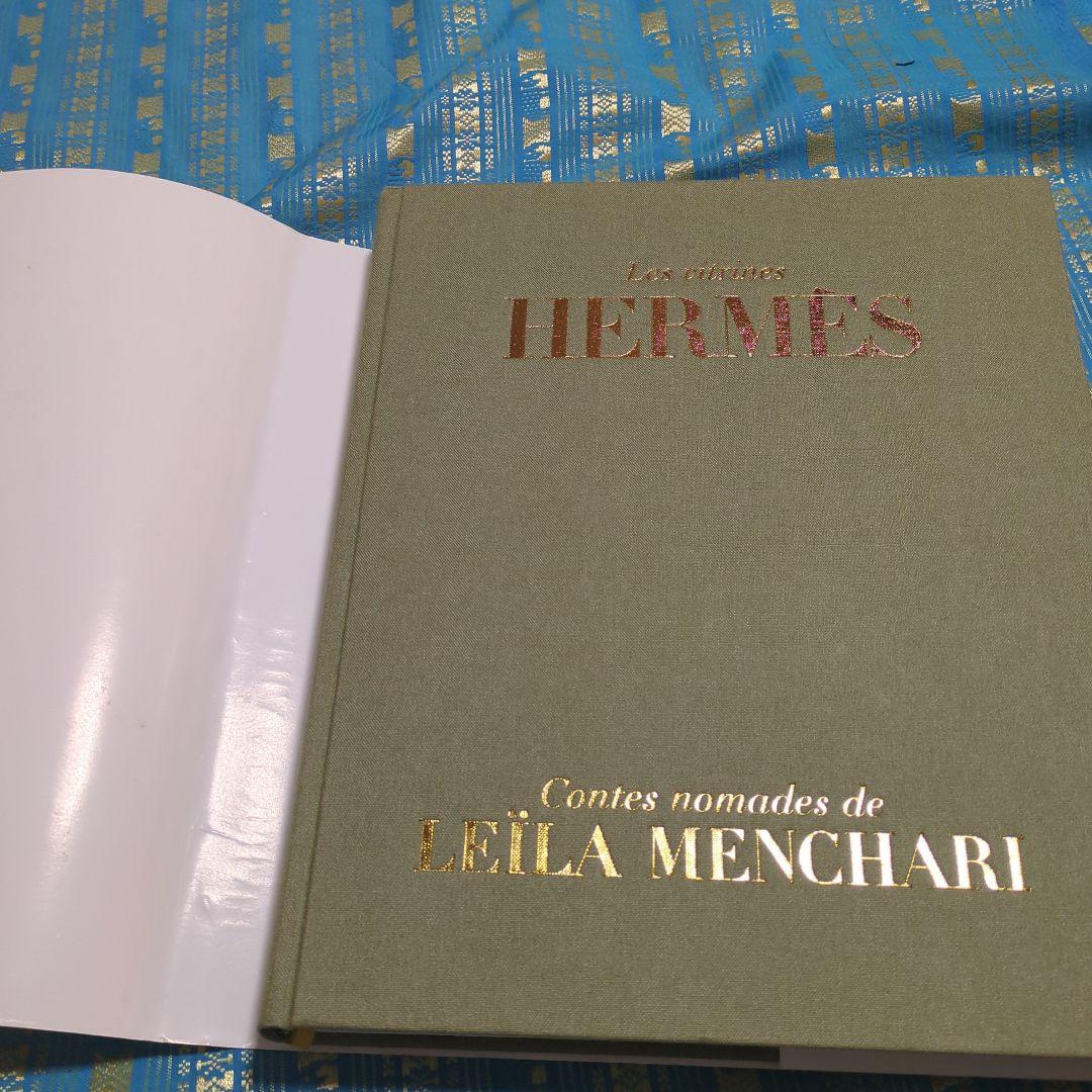 初版１９９９年　フランス語版　HERMES エルメス 作品集 写真集 　良品