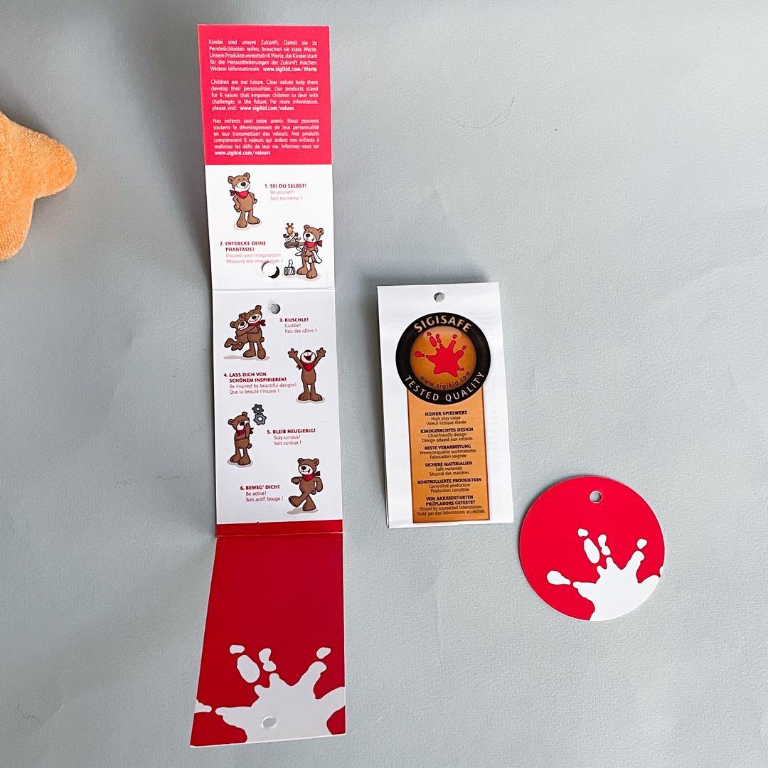 Sigikids シギキッド CAT WALK-PETS