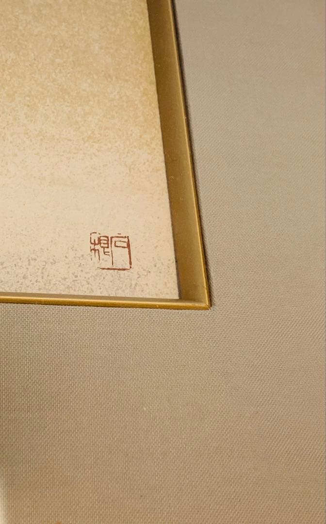 お買得！超美品☆丸山石根画伯の四季扇面花鳥図/春夏秋冬色紙4枚と額付き箱入