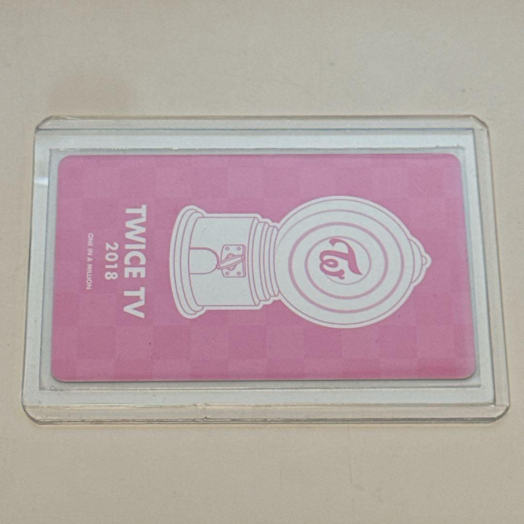 twice TV サナ　トレカ　ツインテール　イズラブ　レア　 2018