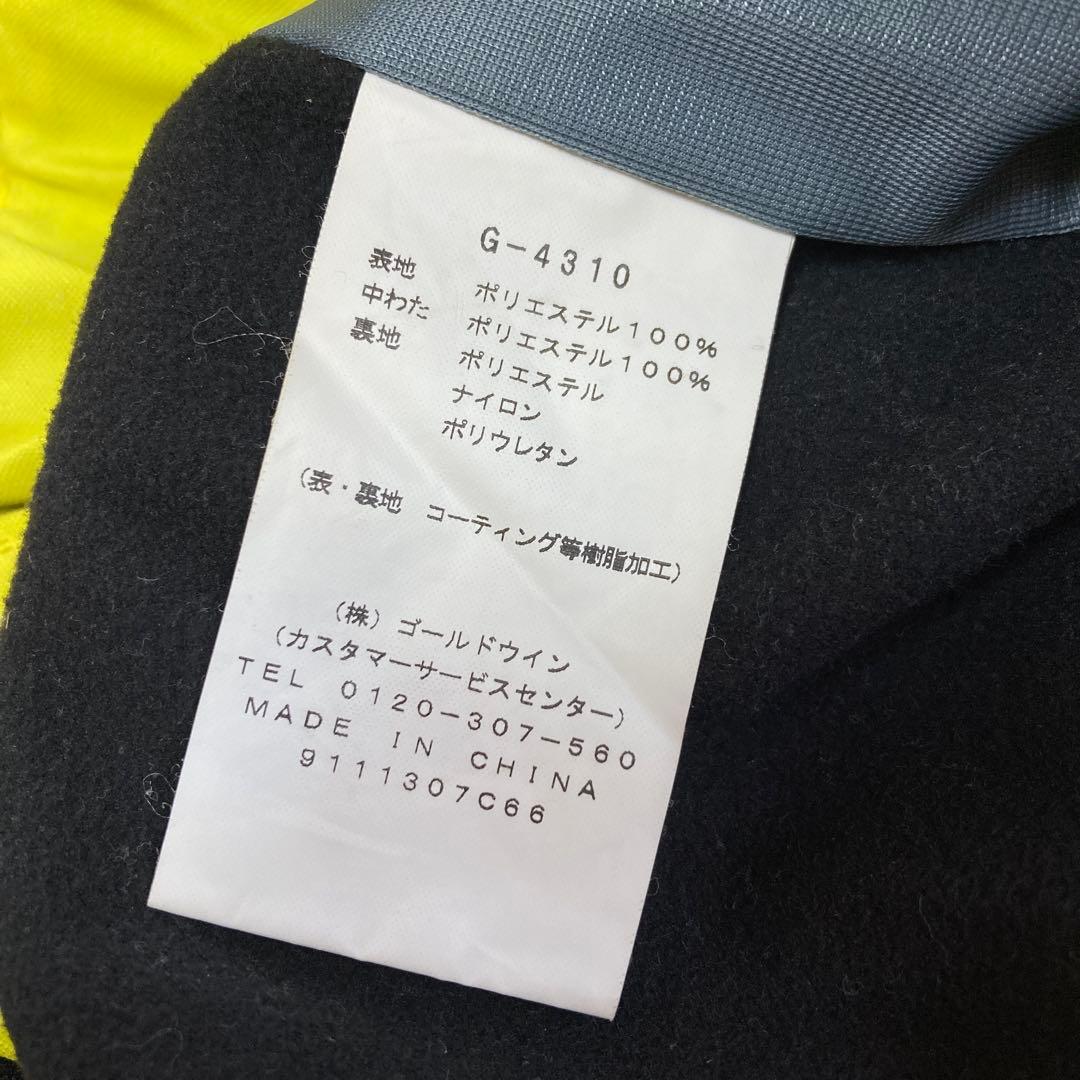 ゴールドウィンGOLDWINスキーパンツ スキーウェア スノボウェアMメンズ黄